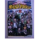 MY HERO ACADEMIA Numero R Limited Movie Special Manga JAPANESE Kohei Horikoshi